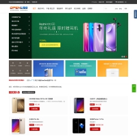 ASP商城源码OpenWBS 企业商城系统(手机端 PC端 微信 分销) v5.6.5