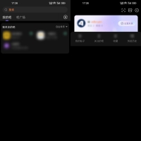 百度贴吧v12.82.1.0百度贴吧精简去广告版