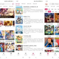 森林动漫app追番必备神器