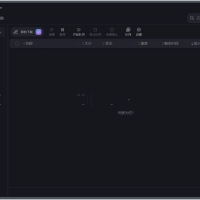 AB Download Manager下载工具v1.6.8绿色版