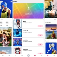 安卓一键抠图Picku PRO v4.0.10解锁高级版
