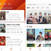 安卓小黄人影视v1.3.30多影视源去广告免费版