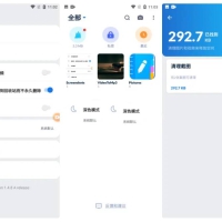 安卓XGallery v1.9.0视频编辑应用等功能