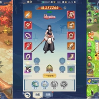 三网H5游戏【九州飞凰录H5多区跨服修复版】