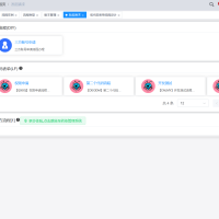 .net首个钉钉工作流UI风格的流程引擎！支持数十种数据库，开箱即用