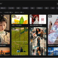 剪映手机版+PC版v6.1.0和v6.0.1永久激活版