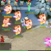MT3换皮MH【爱玩8090西游】