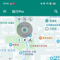 陆行Pro V1.1.17----打卡无忧