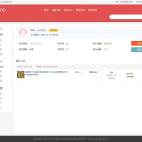 最新个人购物商城系统源码 团购/折扣/秒杀 B2C商城