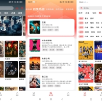 电影天堂app随时随地畅快观影