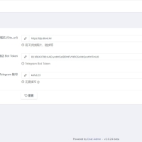 TG 发卡机器人（支持双语 + 用户充值