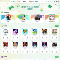 高质量WordPress下载站模板5play主题源码