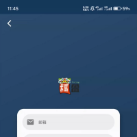 苹果cms影视双端源码 SKAPP源码 SK影视源码