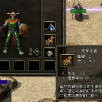 1.76永恒铭文复古三职业传奇私服-主线任务-锻造炉-驯兽师-铭文大师-神农 [翎风引擎]