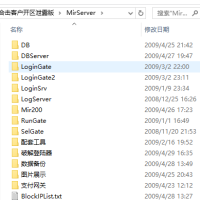 游蚊4G最新英雄合击客户开区泄露版