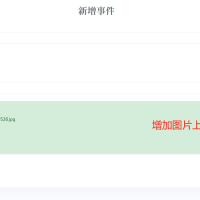 Like Girl v5.2.0情侣小站V1小彬优化版