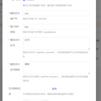 工商年报申报系统个体工商户年报注销H5搭建源码