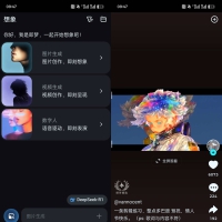 Android 即梦AI v1.4.2 AI绘画软件，文生图生字