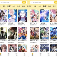 栗子漫画v1.0.1去广告纯净版-免费高清漫画