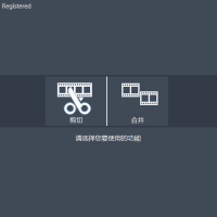 Fast Video Cutter Joiner 翔基视频剪切合并 v6.6.1.0 便携版