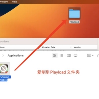 XCODE14生成的APP制作成IPA