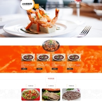织梦cms黄颜色模板 小吃加盟网站源码[带手机版数据同步]