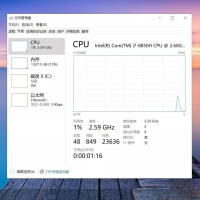 Win10 v22H2(19045.5737) 不忘初心游戏版