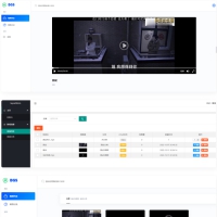 BGS本地局域网视频系统源码 TP5.1框架