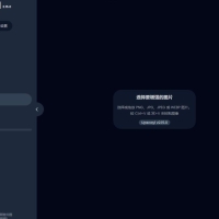 Upscayl-2.15.0图像放大工具（便携版）最新版