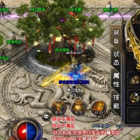 【传奇手游】宗门传奇手游战神引擎1.96+小白工具+非常GM后...