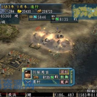 [策略战旗] 信长之野望14