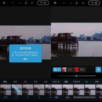 Photoshop Express v17.7.8高级版(安卓PS)
