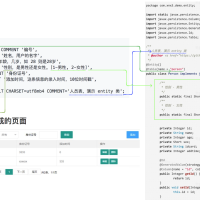 自动写代码 代码生成器，设计好数据表，不用花时间学习怎么用，无需配置，直接右键运行，勾选上表、字段，自动写出规范化代码。