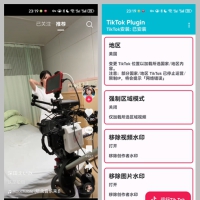 TikTok 去广告去区域限制版V36.4.4