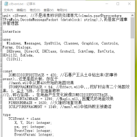 Mir2 源码自注释，非常详细的传奇引擎源码注释说明（delphi源码）