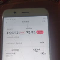 外面收费988的最新新金多功能掘金助手，单机日产20+以上【永久脚本+使用教程】