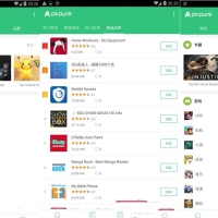 APK商店Apkpure v3.20.56去广告谷歌应用下载