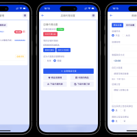 鲸发卡企业级发卡系统修复版源码v13.01
