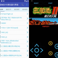 Android 高级NES FC模拟器付费版 v1.6 内置几百经典游戏