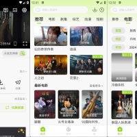 牛牛视频v1.5.2免费观看影视资源高级会员版