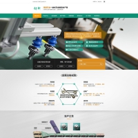 织梦cms模板 绿色精密仪器网站源码[带手机版数据同步]