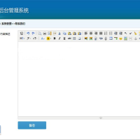 JAVA企业网站源码