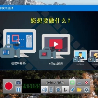 ZD屏幕录像机Secorder中文破解版v12.0.5