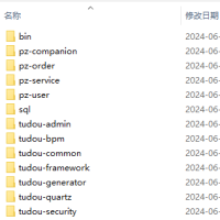 基于若依的陪诊平台JAVA源码  陪诊系统源码