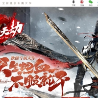 沧海无劫剧情专属沉默单职业版[新GOM引擎]