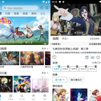 MiFun动漫 v5.1.6 去广告纯净版