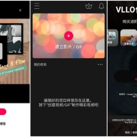 安卓VLLO视频编辑器PRO v12.5.4去会员高级版