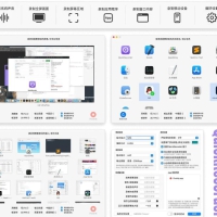MacOS录屏软件-QuickRecorder 1.5.4 【开源软件】