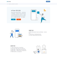 秒u多空投增加亚bo等空投最新源码
