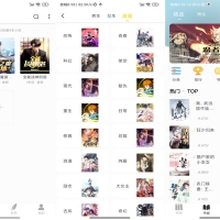 夜猫小说app 解锁去广告
